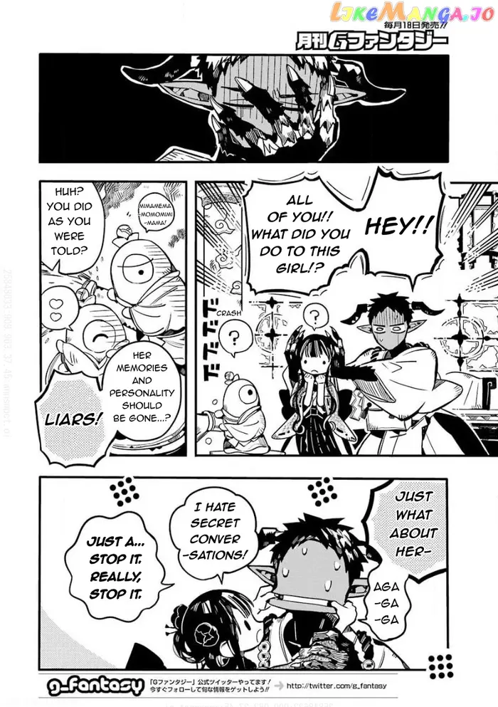 Toilet-Bound Hanako-kun Chapter 63 image 19_optimized